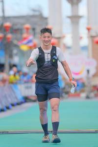 BIB: 
                            <button type="button" onclick="openModal(21764205)" class="btn btn-primary btn-sm float-right btn-popup" data-toggle="modal" data-target=".modal-high-quality">
                        <i class="fas fa-shopping-cart"></i> Add to Cart
                    </button>
                                            <button type="button" onclick="isThisMe(21764205, true)" class="btn btn-success btn-sm float-right btn-popup btn-isme hidden" data-toggle="tooltip" data-placement="bottom" title="นี่คือรูปของคุณใช่ไหม คลิกที่นี่เพื่อเอาเข้าอัลบั้ม">
                        <i class="fas fa-plus"></i> Add to album
                    </button>
                    <button type="button" onclick="isThisMe(21764205, false)" class="btn btn-warning btn-sm float-right btn-popup btn-isnotme hidden">
                        <i class="fas fa-ban"></i> Remove from album
                    </button>